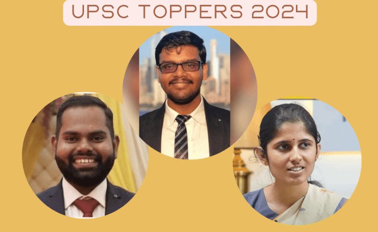 UPSC Result 2024